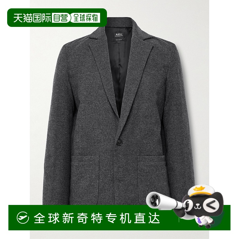 1h可退 香港直邮潮奢 A.P.C. 男士 Luc 无结构磨毛羊毛混纺西装外