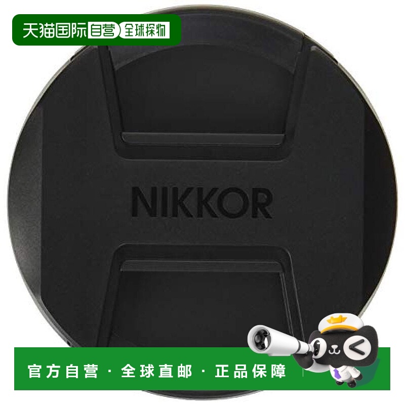 【日本直邮】Nikon尼康 镜头盖 LC-Z1424 NIKKOR Z 14-24mm f/2.8