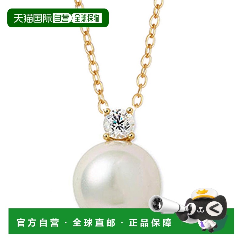savvy cie jewels925 纯银施华洛世奇珍珠吊坠珍珠吊坠 白色 【美