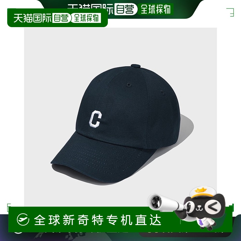 韩国直邮covernat kids 通用 帽子潮流穿搭时尚休闲 高级感正品