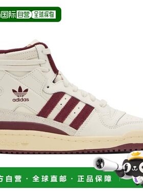 1h可退 香港直邮潮奢 Adidas 女士 灰白色 Forum 84 高帮运动鞋 I