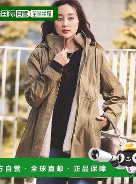 日本直邮UNTITLED 带毛领外套 UN1285EW067104