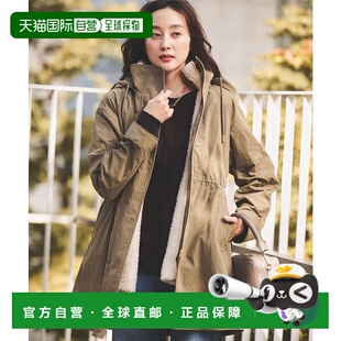 日本直邮UNTITLED 带毛领外套 UN1285EW067104