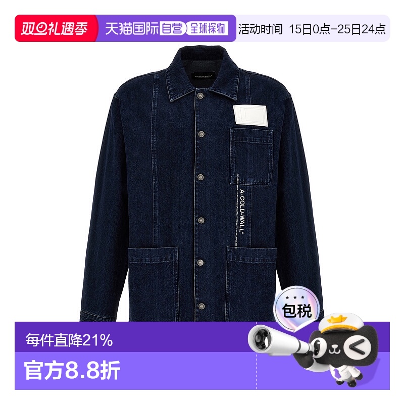 香港直邮A-COLD-WALL* 男士 'Discourse Chore' 夹克 ACWMH05620I