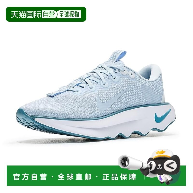 香港直邮Nike 耐克 女士 Motiva 跑鞋,运动鞋new,跑步鞋,淘宝优惠券,粉丝福利购,淘宝优惠卷