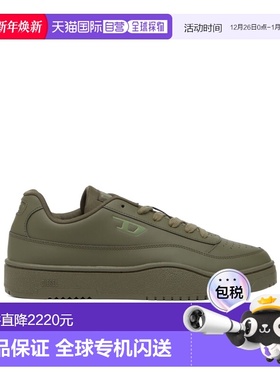 香港直邮Diesel S-Tracker-D 低帮运动鞋 Y03608P5576