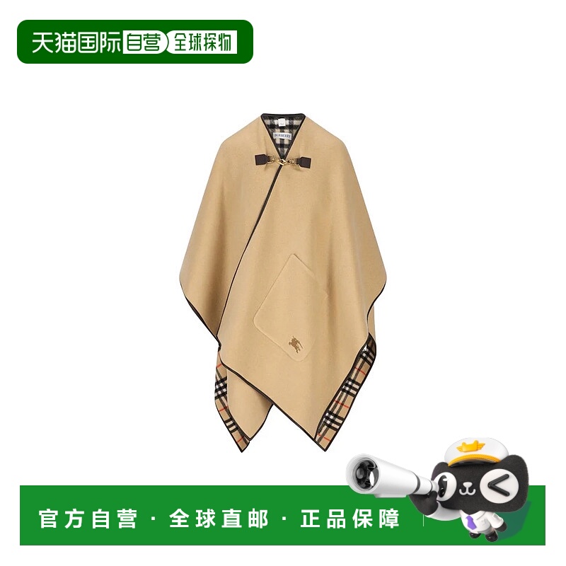 1h可退 香港直邮BURBERRY 女士外套 8117009B9719AI25 AW2025 浅