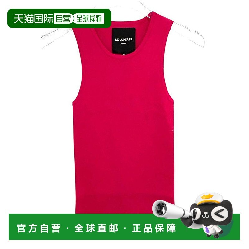 1h可退 【美国直邮】le superbe 女士 背心吊带