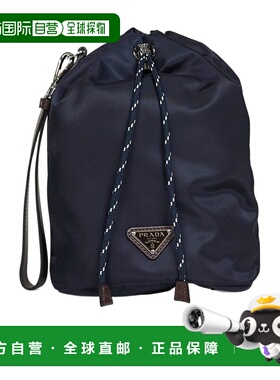 1h可退 香港直邮Prada Speedrock Re-Nylon与皮革小袋 2NE0672HE1