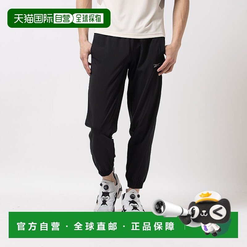 日本直邮跑步长裤
