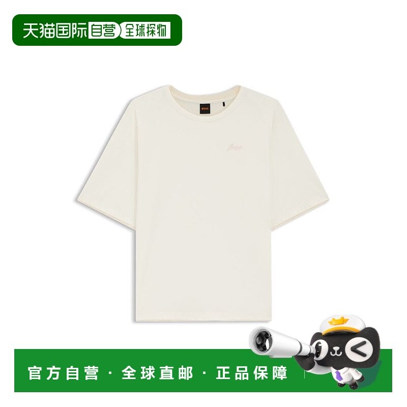 自营bossMesh-insert T-shirt in cotton jersey - white 美国奥