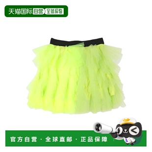 Aniye 女童 半身裙童装 舒适 1h可退 green绿色 香港直邮潮奢