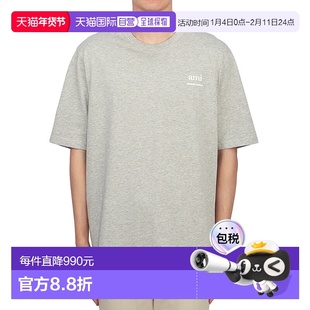 1h可退 韩国直邮ami paris 男士 上装T恤半袖