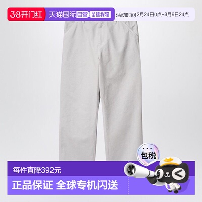 1h可退 香港直邮CARHARTT WIP 男士 BASALT 双及膝裤子 I031501CO