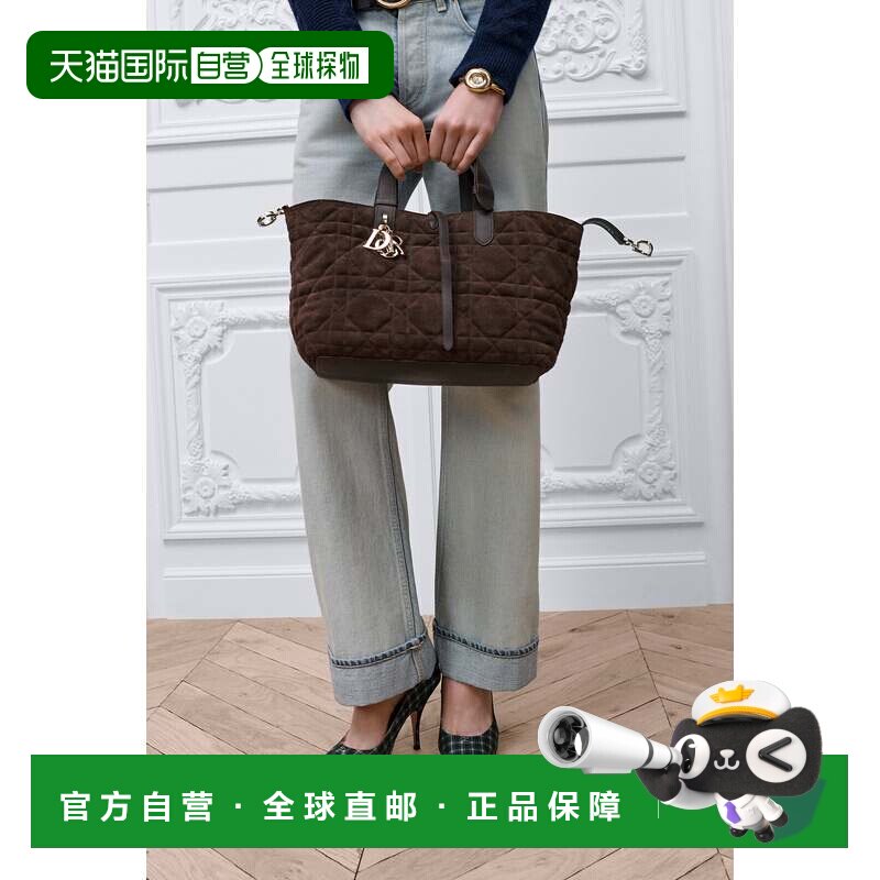 欧洲直邮迪奥始终中号手袋托特包单肩包手提包