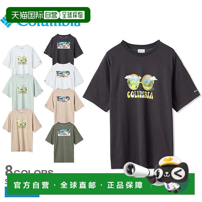 日本直邮 COLUMBIA Swin Avenue T恤男式黑白 Swin Avenue T恤 PM