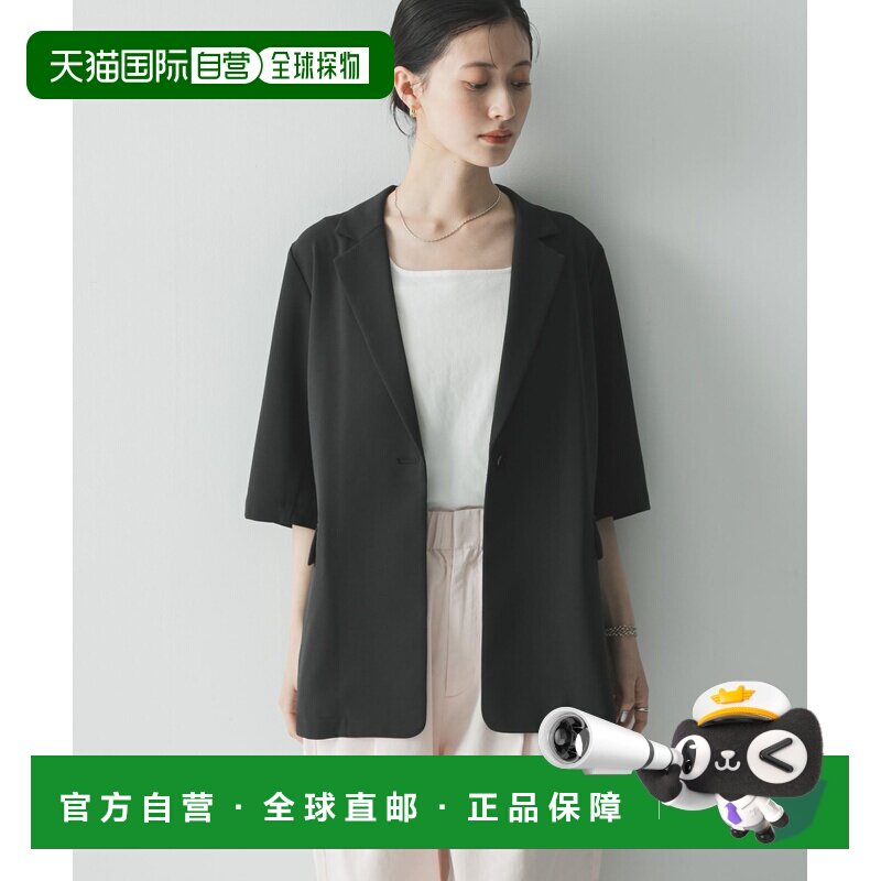 日本直邮URBAN RESEARCH 女装 UR TECH DRYLUXE半袖西装外套 UR26