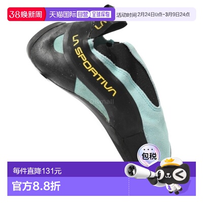 韩国直邮La Sportiva 眼镜蛇 (20N616616) 岩画/冰画攀岩鞋新款