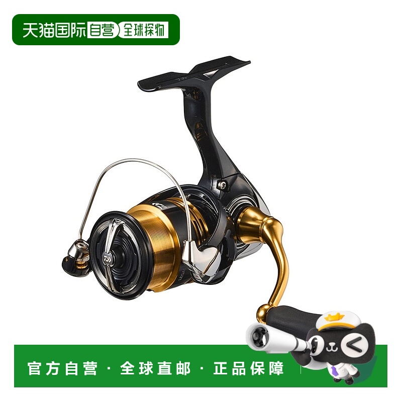 日本直邮DAIWA达亿瓦Legalis系列纺车渔线轮全型号23年款