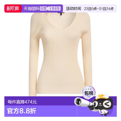 1h可退 香港直邮THEORY 希尔瑞 女士 毛衣 yellow黄色 舒适时尚