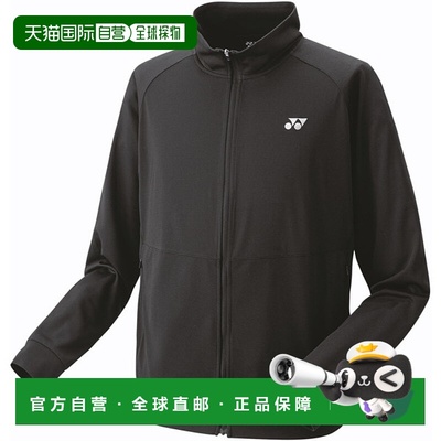 日本直邮Yonex Uniknit 热身衫 网球 WUP 针织夹克 50151-007