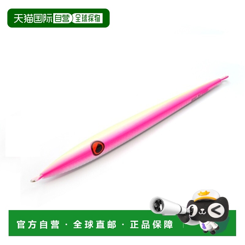 日本直邮Raid Japan 金属铁板 Rise Jig 250g #RJ18 SPG