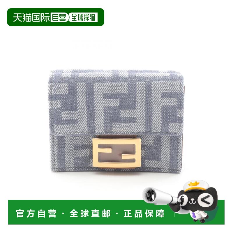 日本直邮中古Fendi芬迪女S级99新trifold wallet三折钱包帆布短钱