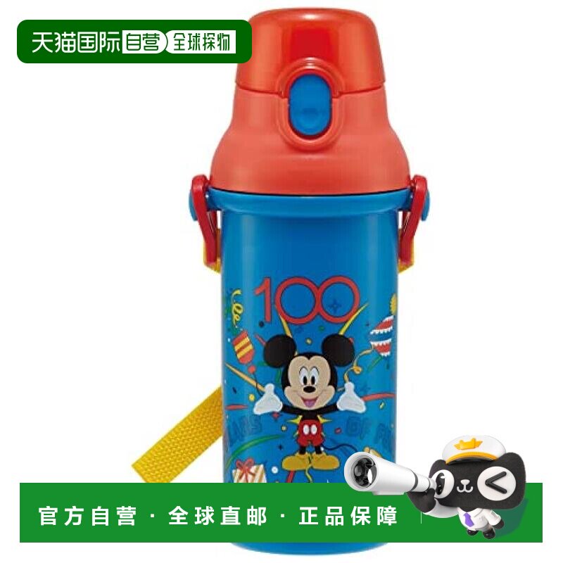 【日本直邮】Skater斯凯达 水壶480ml抗菌/塑料迪士尼100 PSB5SAN