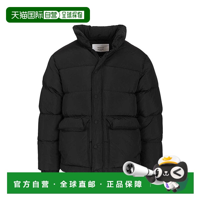 1h可退 香港直邮MAISON KITSUNE 男士 絎縫羽絨夾克 PM02230WQ407