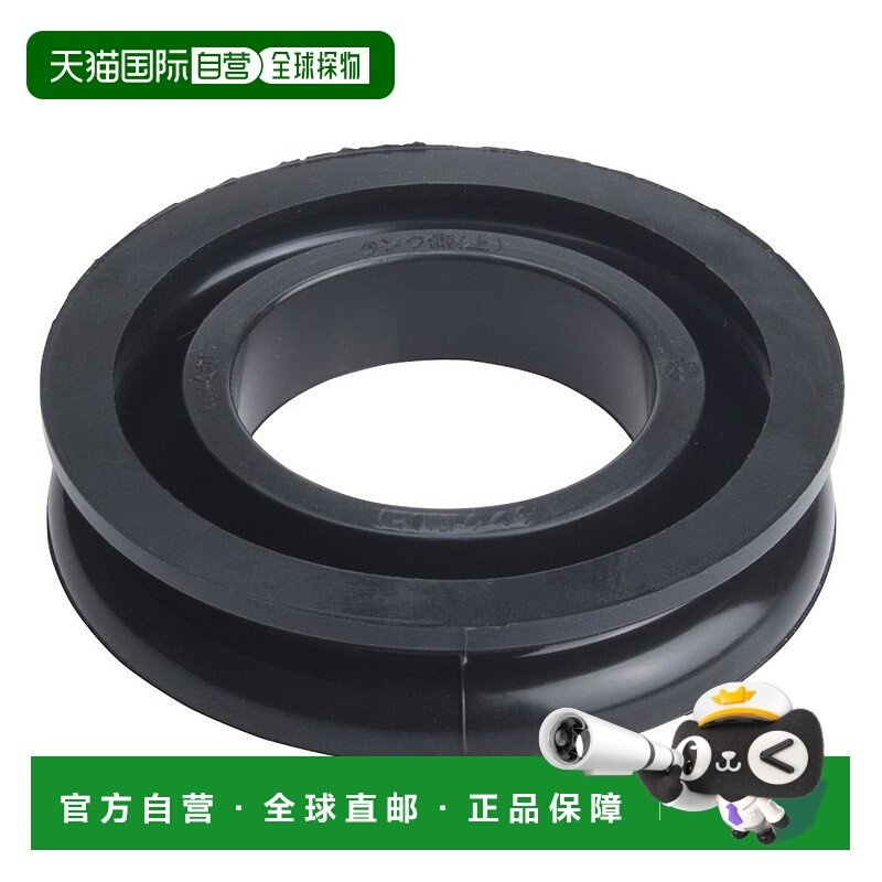 【日本直邮】toto五金工具风动密封圈HH08007R做工精致方便携带,五金/工具,风动密封圈,淘宝优惠券,粉丝福利购,淘宝优惠卷