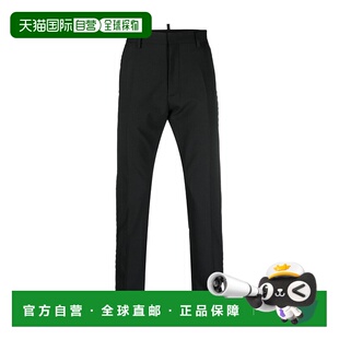 1小时内可退 香港直邮Dsquared2 二次方 男士 直筒西裤 S71KB0545