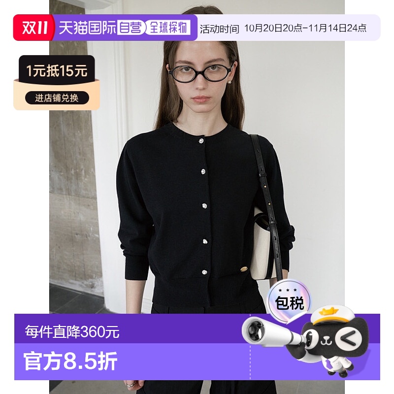 韩国直邮LEMEME法式新款浪漫休闲复古气质女款针织衫305846425