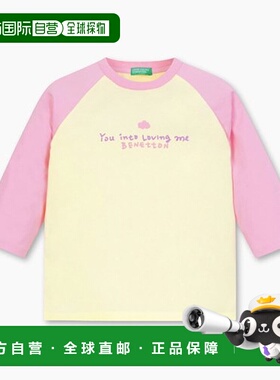 韩国直邮BENETTON儿童童装T恤QATS07411PK