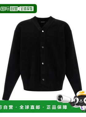 1h可退 香港直邮Jacquemus 男士 'Le Doppio' 针织开衫 24HCDM002