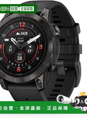 【日本直邮】佳明epixPro47mm炭灰DLC/黑AMOLED多功能运动GPS手表