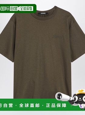 1h可退 香港直邮Jacquemus 女士 back 卡其色打褶T恤 TOW00896AJ0