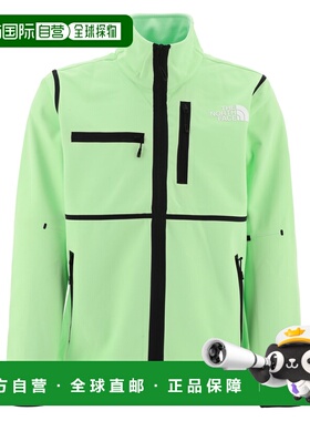 香港直邮THE NORTH FACE 男士夹克 NF0A7UQ86S01 AW2023 绿色北面