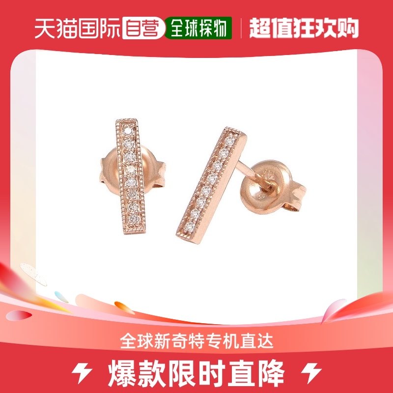 monary1 Carat Triple Row Diamond Hoop Earrings In Sterling S