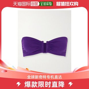 ERES 女士Les Essentiels 香港直邮潮奢 Show 抹胸比基尼上装