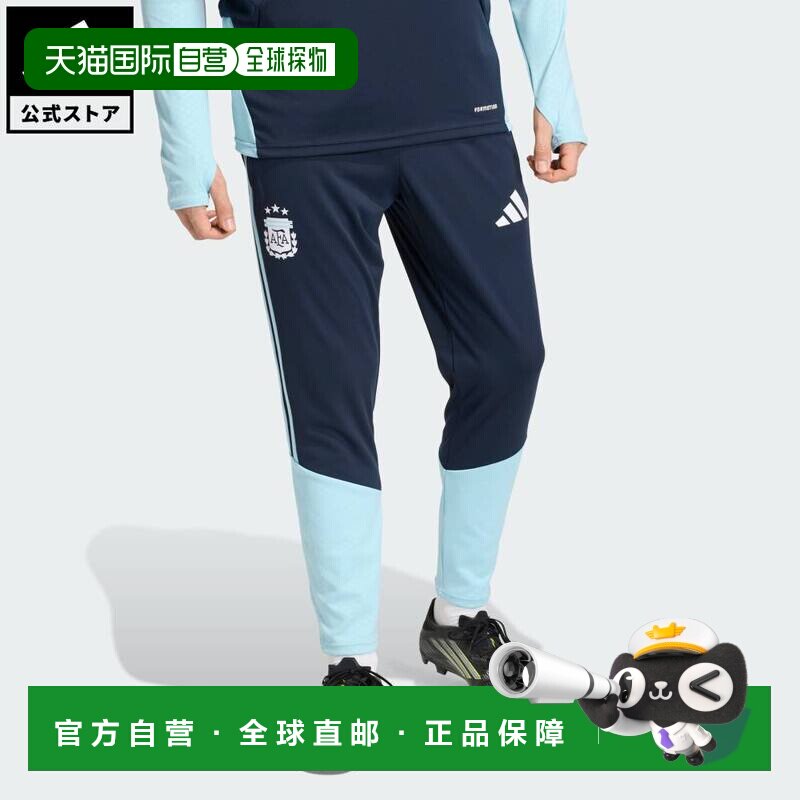日本直邮adidas 阿根廷国家队26号训练长裤 男士运动下装 [JY7032