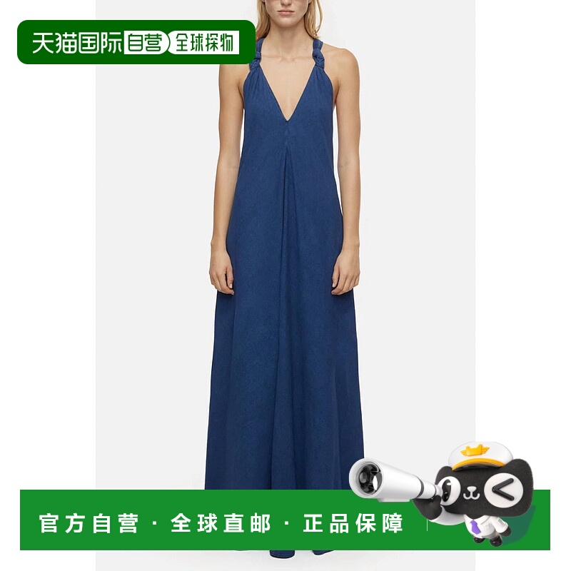 自营 closed深蓝色系带长裙 - 深蓝色 美国奥莱直发连衣裙背带裙