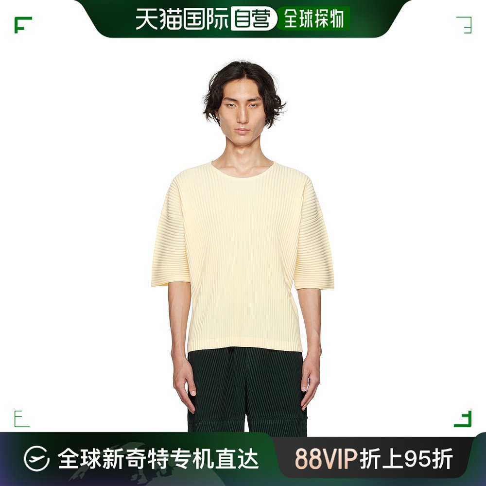 香港直邮潮奢 Homme Plisse Issey Miyake 男士 黄色 Monthly Col 男装 T恤 原图主图