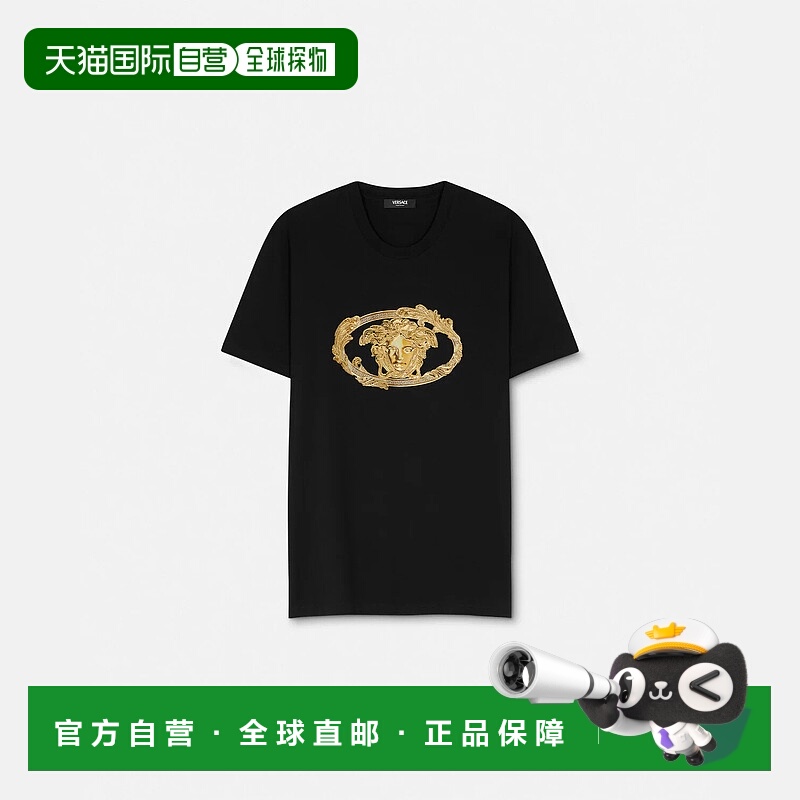 欧洲直邮VERSACE 范思哲 25秋冬 1013944-1A15920_1B000 男士 短T