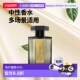 欧洲直邮L ArtisanParfumeur阿蒂仙之香冥府之路香水100ml正品