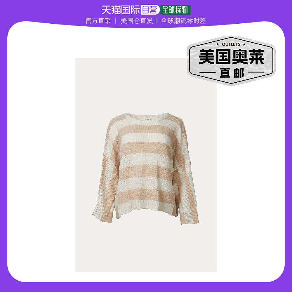 by together米色/象牙色轻质条纹棉质毛衣 - 米色/象牙色 【美国