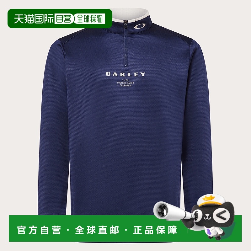 日本直邮Oakley Pleasant LS Mock 6.0 长袖运动上衣速干内搭内衣