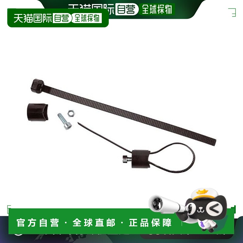 【日本直邮】ZEFAL自行车杆挂载支架 GIZMO UNIVERSAL Φ10-60mm