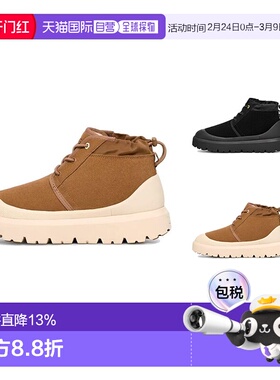 香港直邮UGG Neumel Weather Hybrid 绒面 舒适 短筒雪地靴 男女