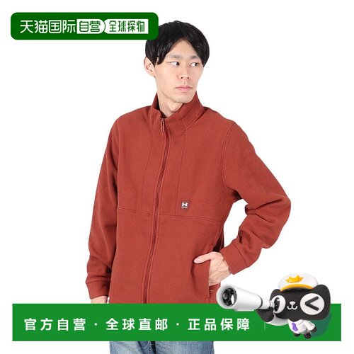 日本直邮 Under Armour Expanse Fleece FZ训练卫衣 [1387693-840