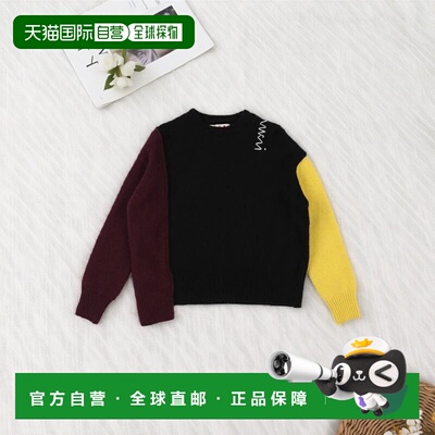 1h可退 香港直邮Marni 玛尼 女童 毛衣童装 black黑色 舒适时尚